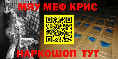 бошки Малоярославец