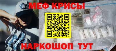 бошки Малоярославец