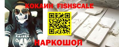 стафф Малгобек