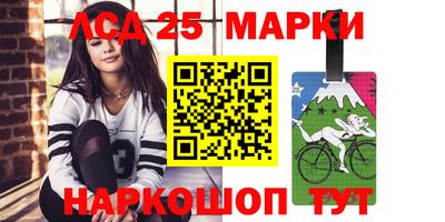 бошки Малоярославец