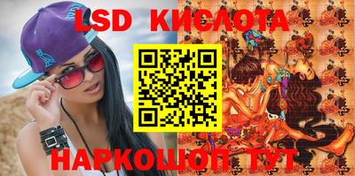кокаин VHQ Мариинск