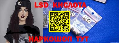 бошки Малоярославец