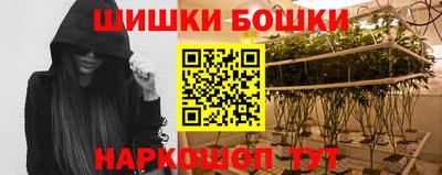 кокаин VHQ Мариинск