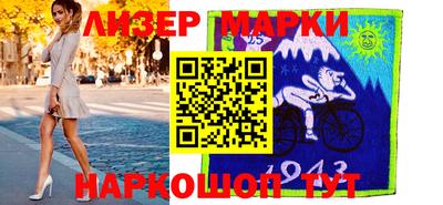 бошки Малоярославец