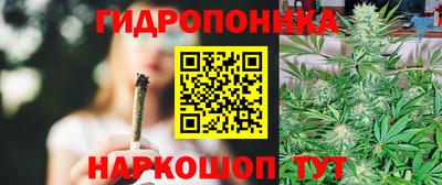 бошки Малоярославец
