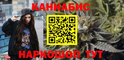 кокаин VHQ Мариинск