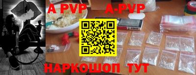 бошки Малоярославец
