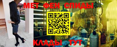 стафф Малгобек
