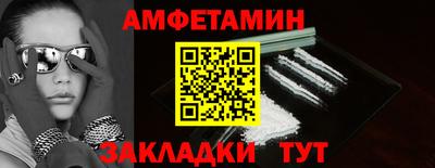 бошки Малоярославец