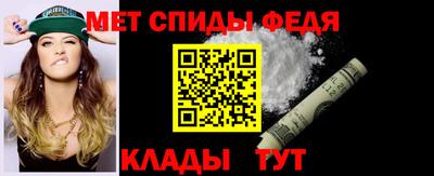 бошки Малоярославец