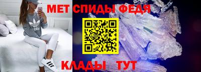 кокаин VHQ Мариинск