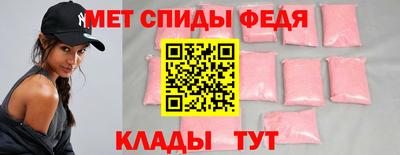 кокаин VHQ Мариинск