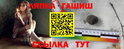 кокаин VHQ Мариинск