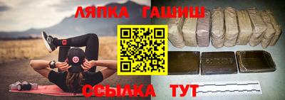 кокаин VHQ Мариинск