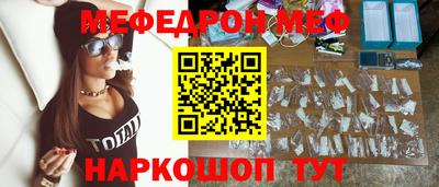 кокаин VHQ Мариинск