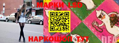 бошки Малоярославец