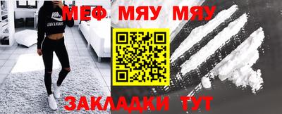 бошки Малоярославец